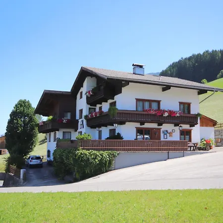 Jaegerhof-2 By Interhome Apartamento Hochpillberg